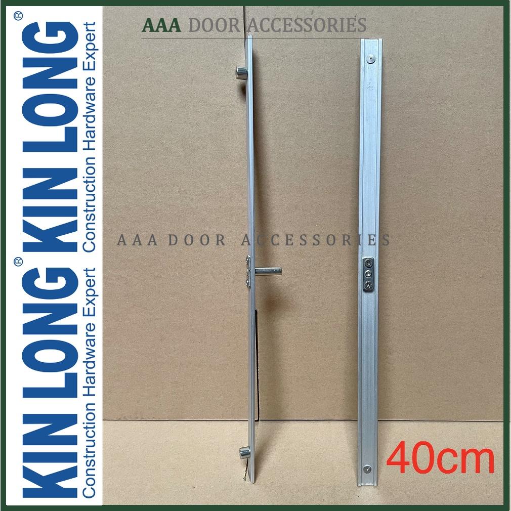 Thanh chuyển động tay đa điểm cửa sổ nhôm xingfa 40cm