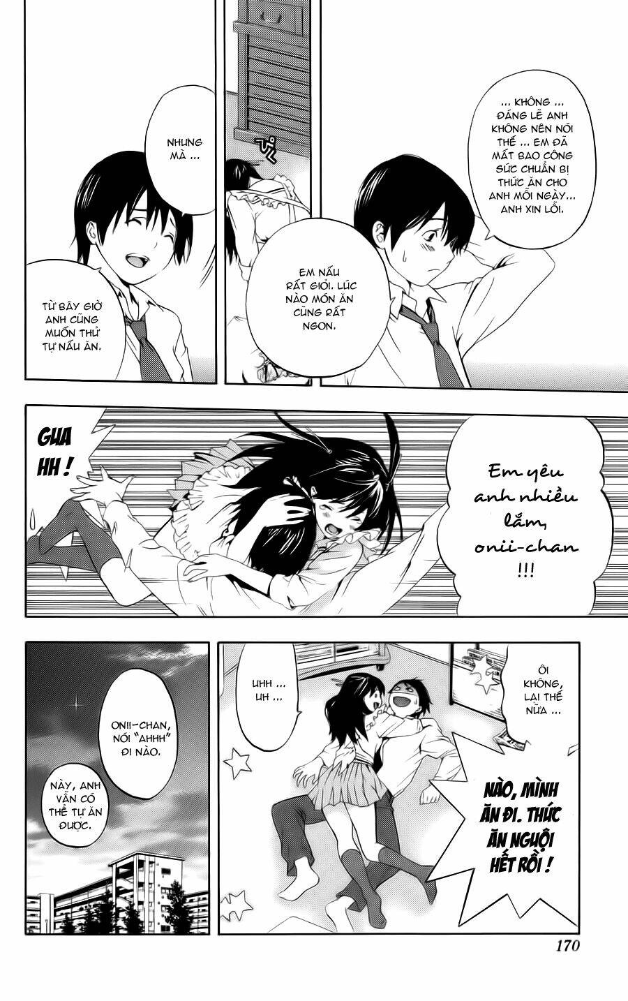 hatsukoi limited chapter 7 11