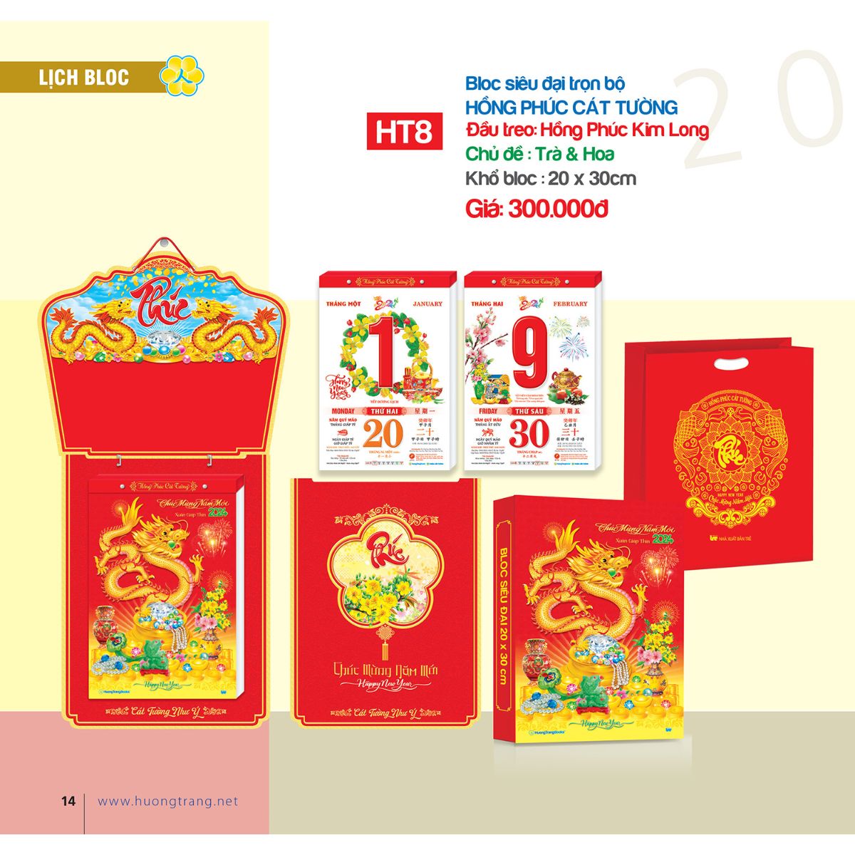 Lịch Bloc Siêu Đại Trọn Bộ 2024 - Hồng Phúc Cát Tường