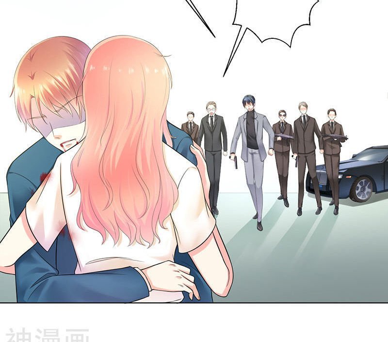 watashi wo hitorijime ni shite chapter 112 3