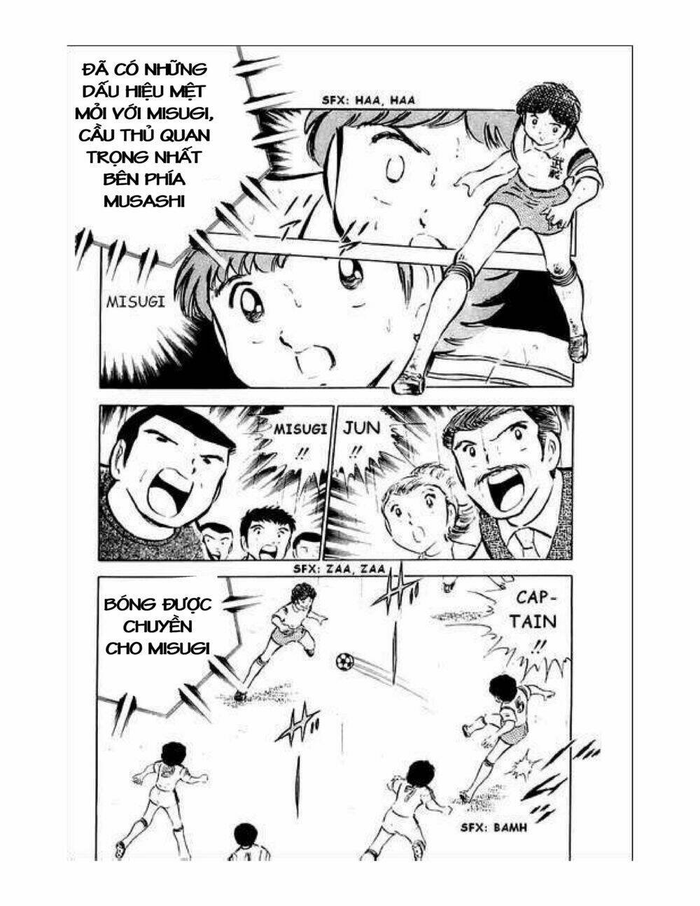 captain tsubasa chapter 34.5 24