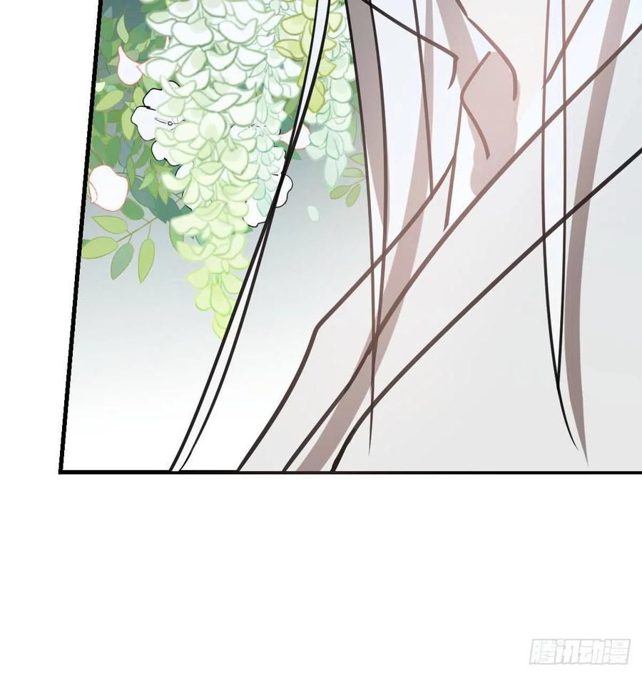 Bắt Lấy Ngao Ngao chapter 157 - Trang 71