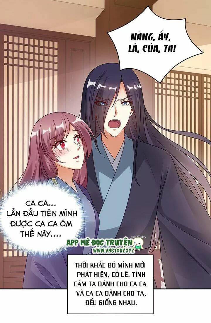 đô đốc đại nhân sủng thê kí chapter 114 21