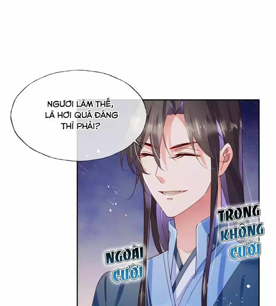 điềm mỹ chi huyết chapter 27.1 11