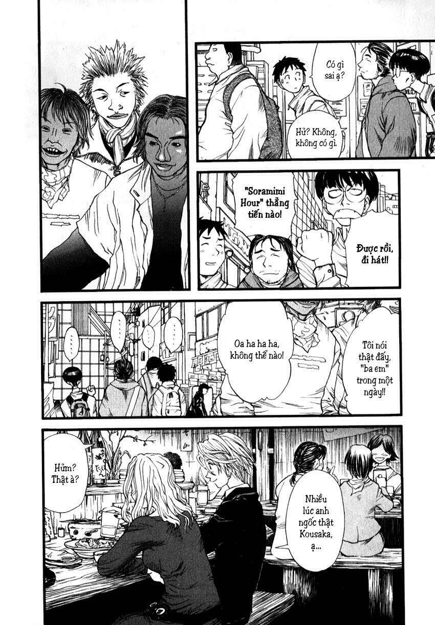 genshiken chapter 3 20