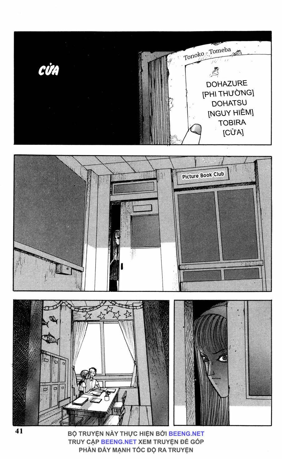 cuốn từ điển đen chapter 3 3