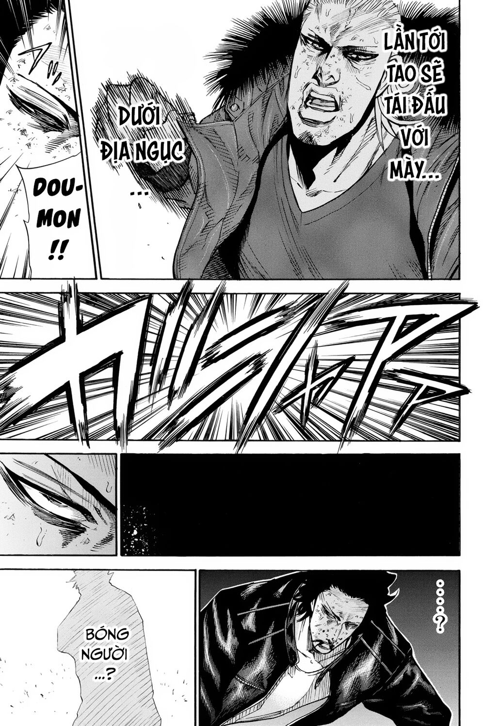 a-bout! chapter 157 18