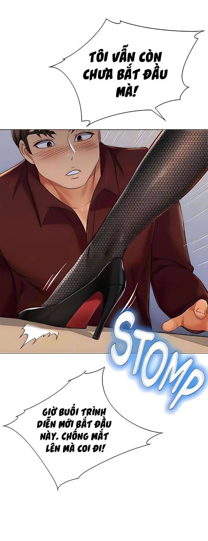 my daughter's friend chapter 79 29