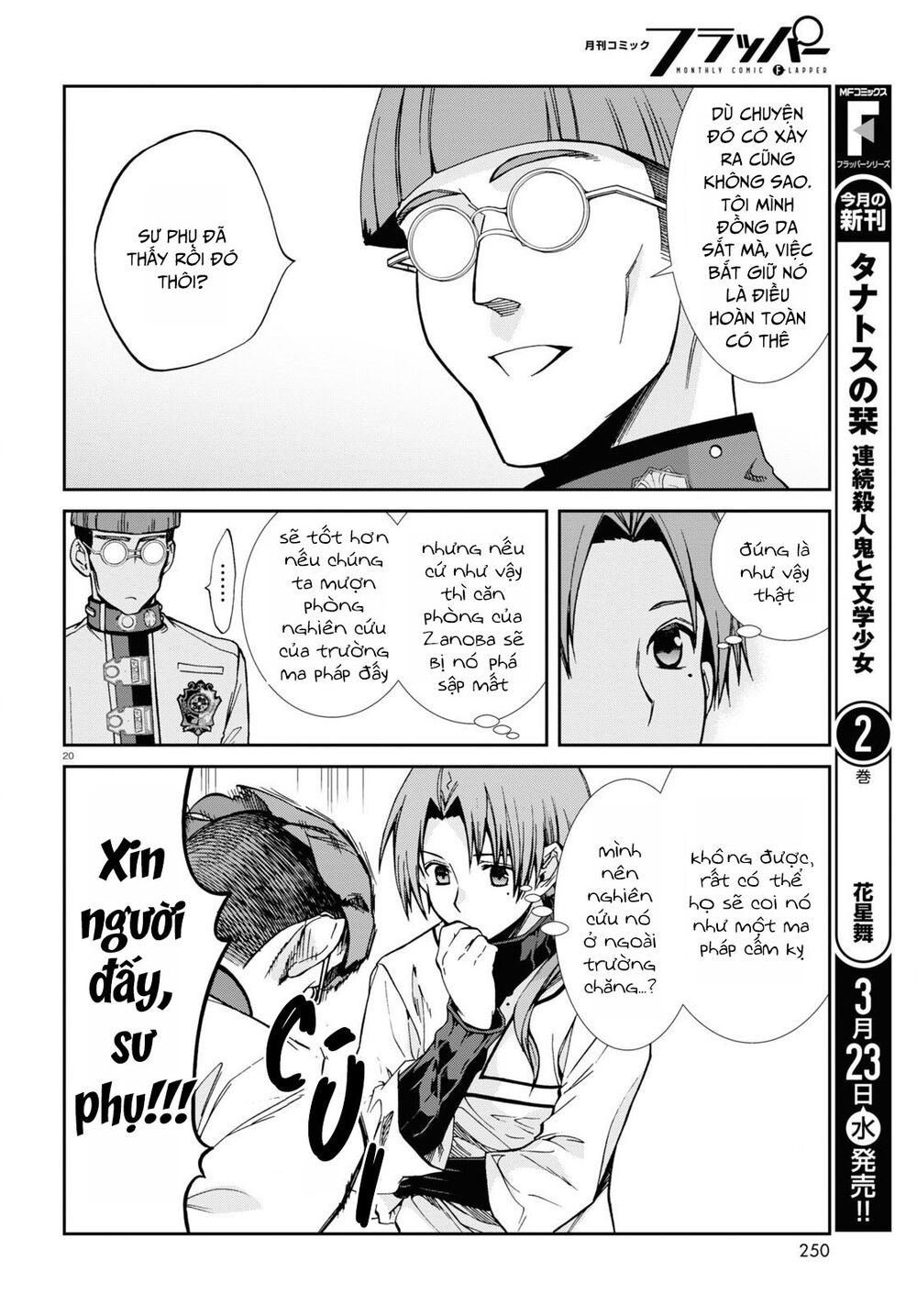 thất nghiệp chuyển sinh - làm lại hết sức chapter 79 20