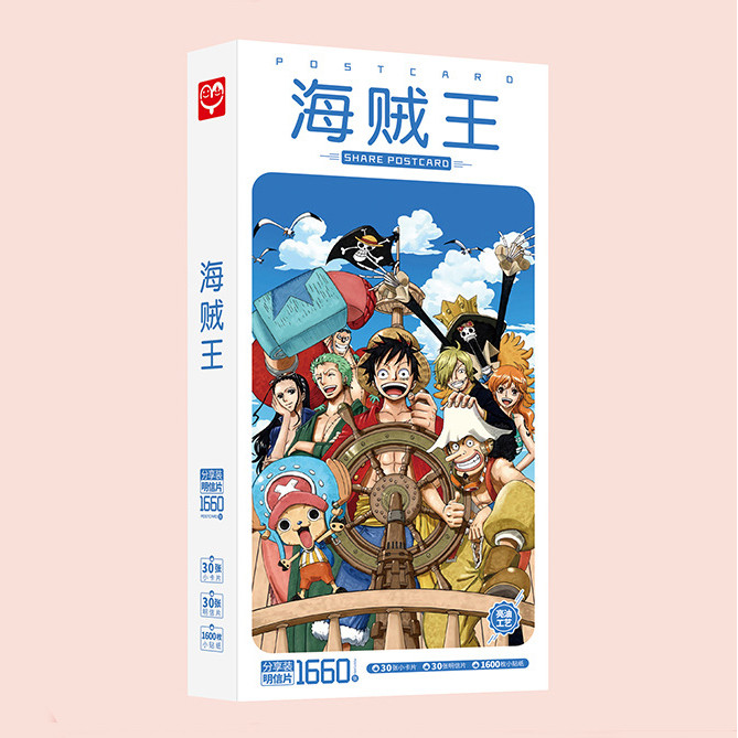 Postcard One Piece