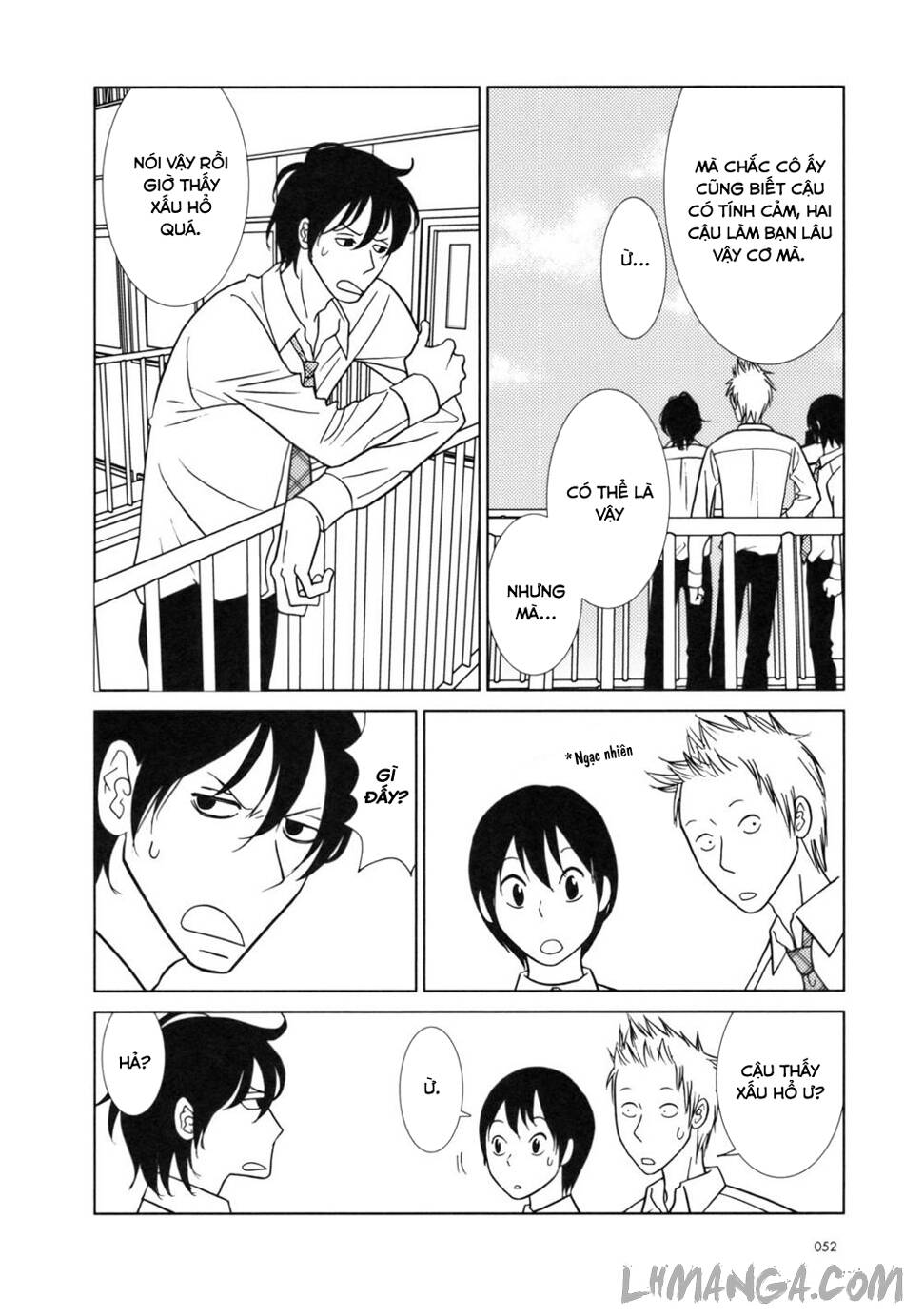 usagi drop chapter 26 12