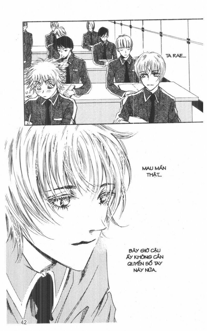 ordinary school chapter 3 47