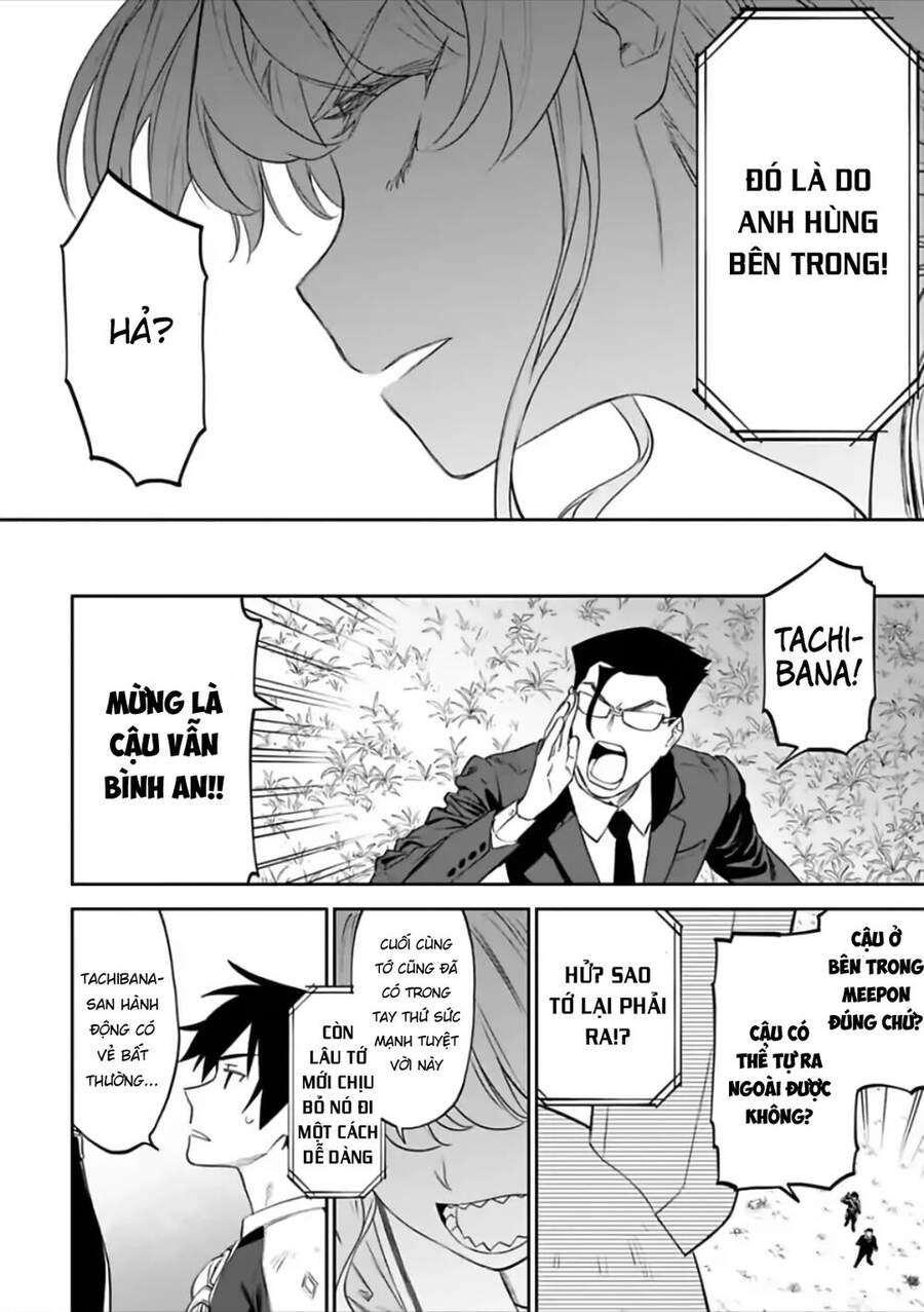 fantasy bishoujo juniku ojisan to [manga] chapter 61 8