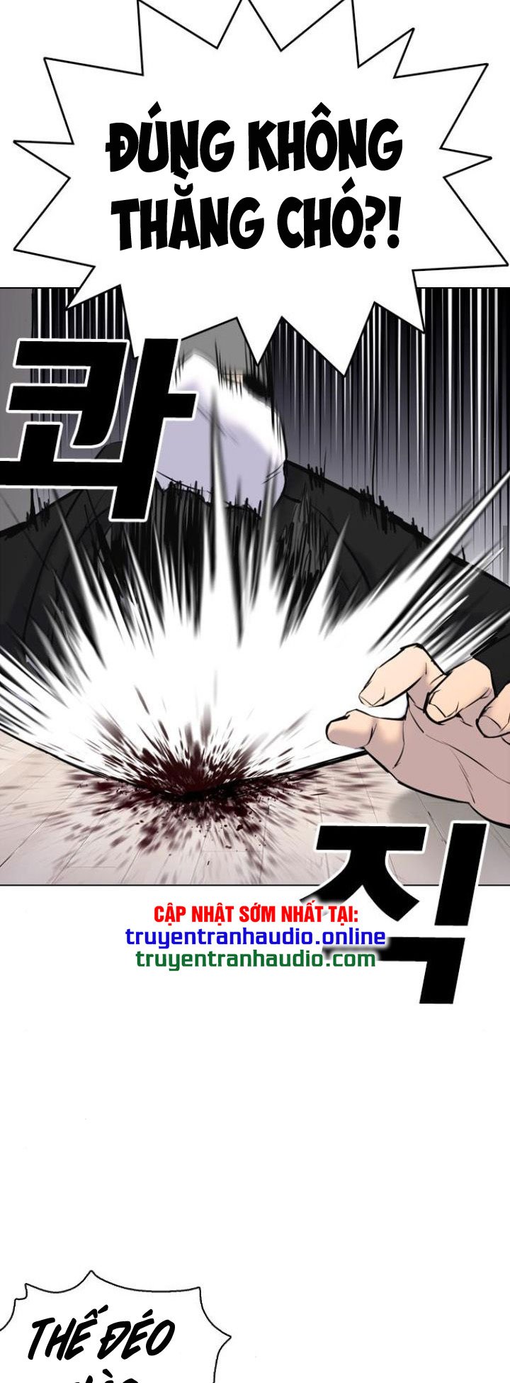 nhật ký khát vọng (desire diary) chapter 8 20