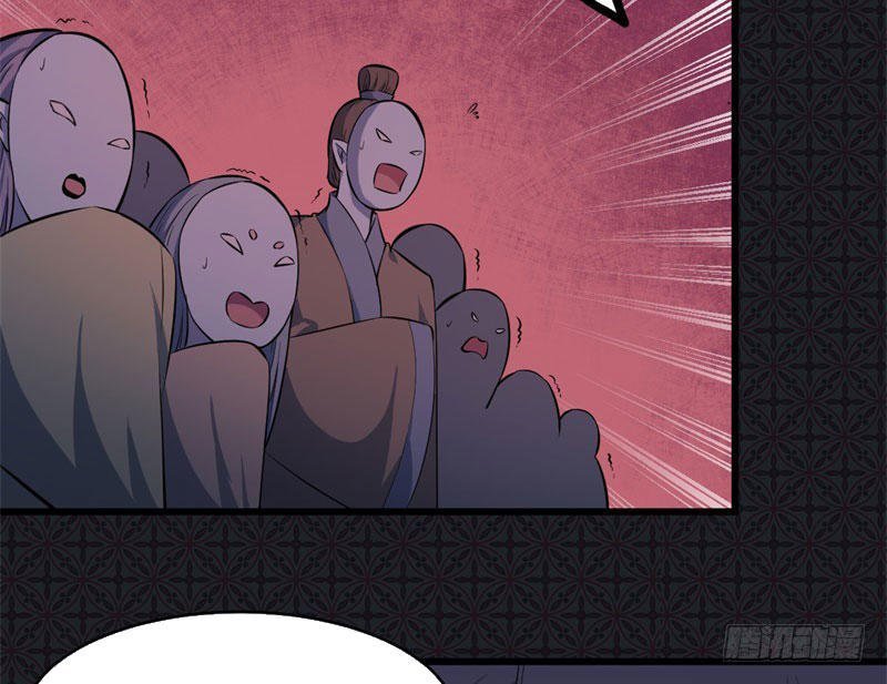 ngạo kiều quỷ vương yêu ta chapter 108 39