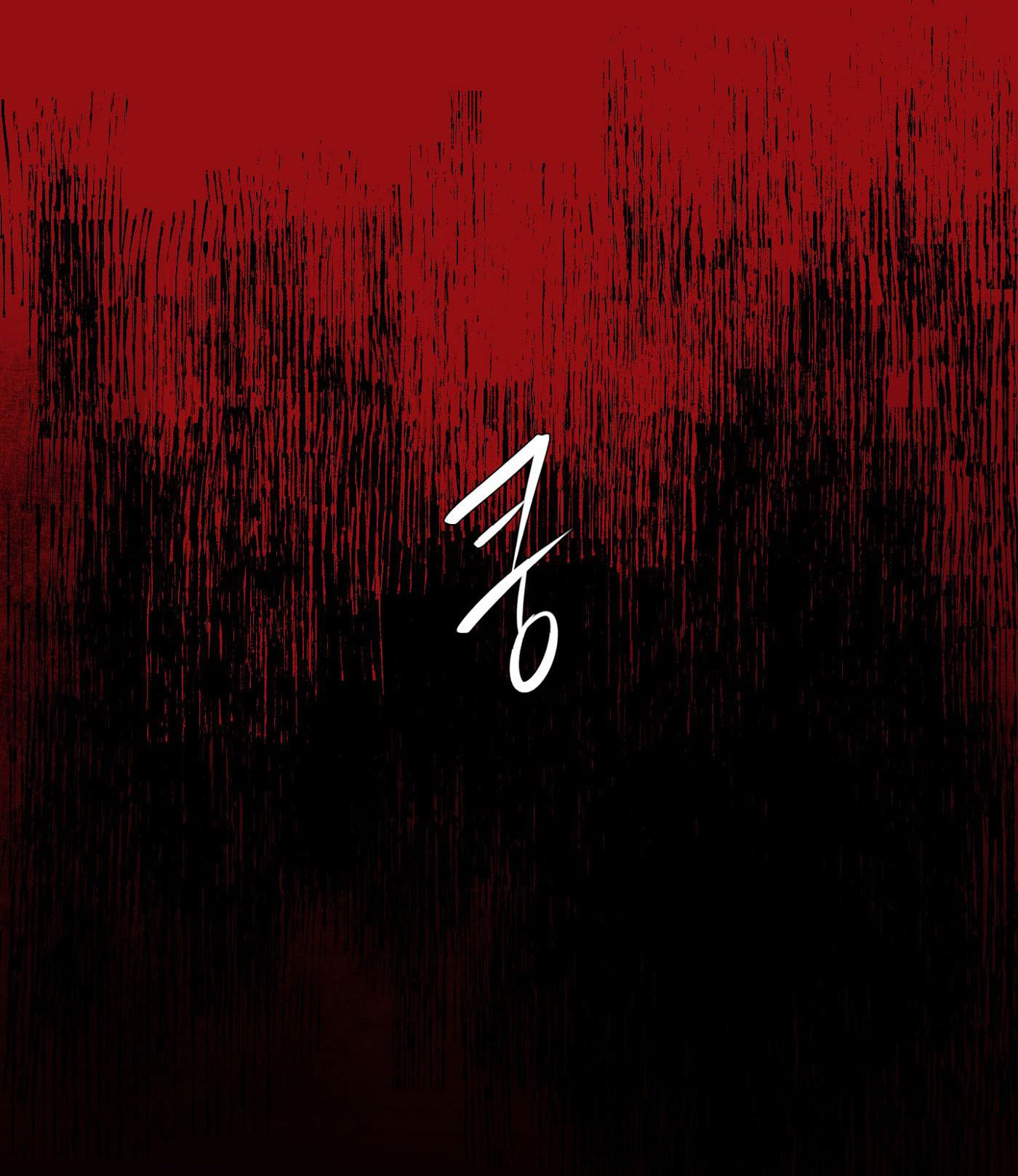 mắt phủ toàn sương chapter 60 11