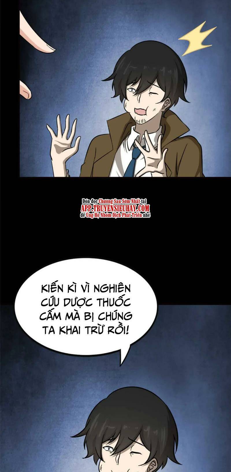 bạn gái virus của tôi chapter 407 4