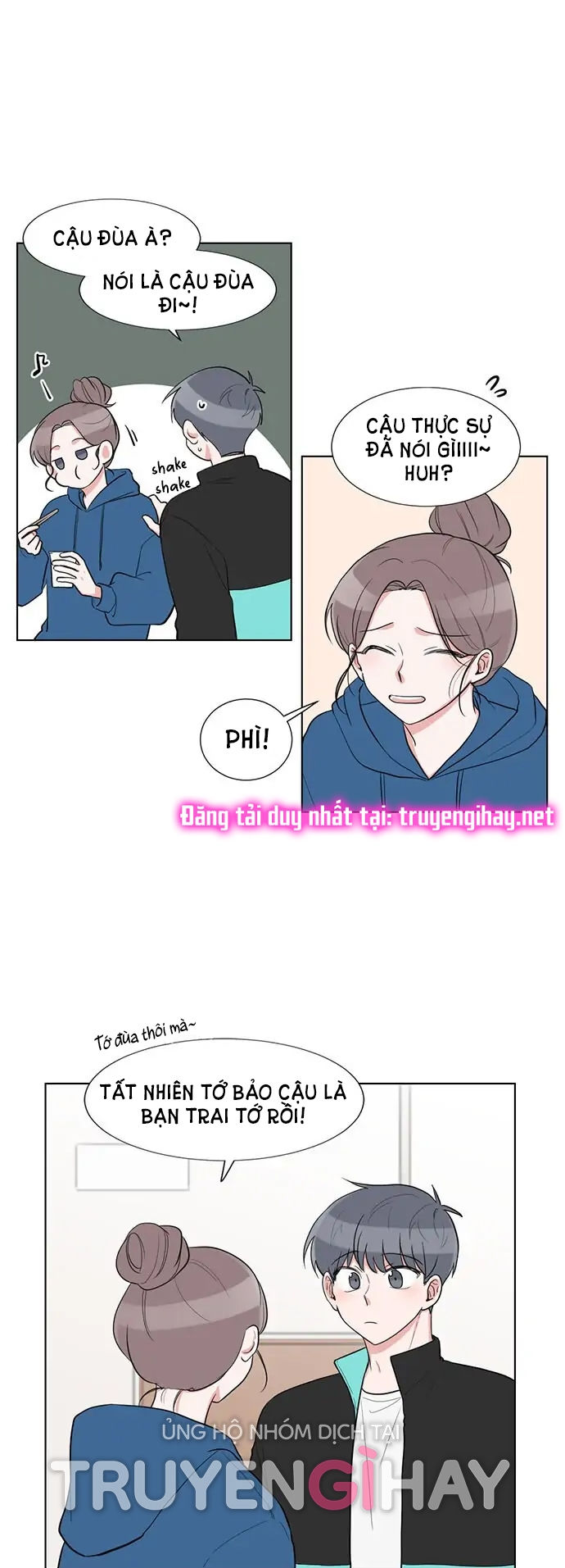 gatabutata chapter 67.2 9