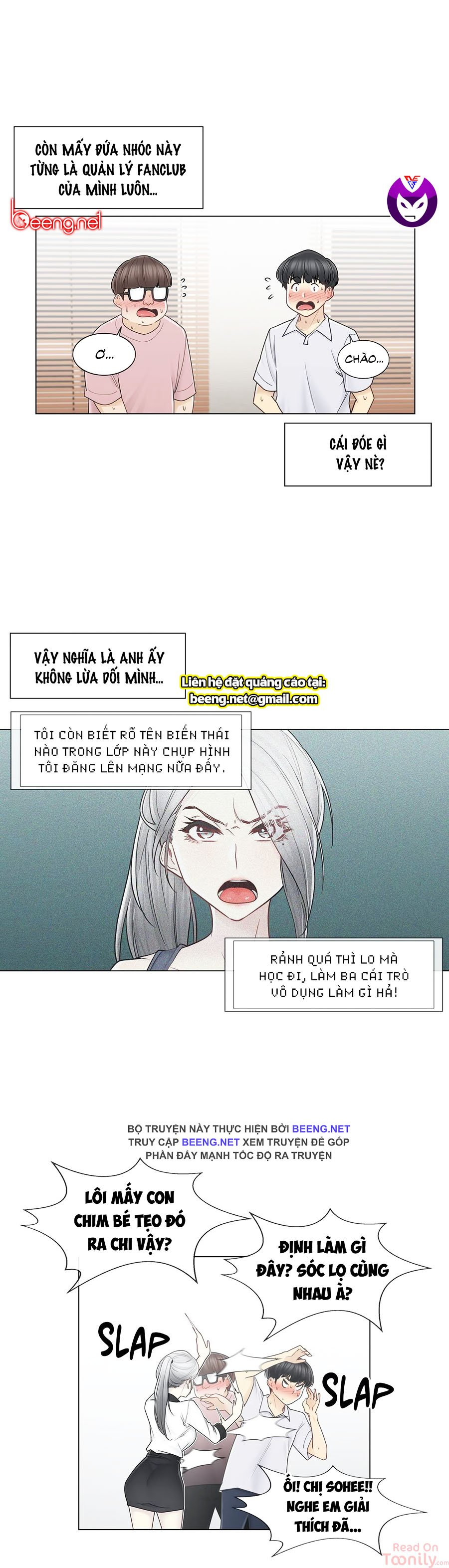 mở khóa tim em chapter 36 17