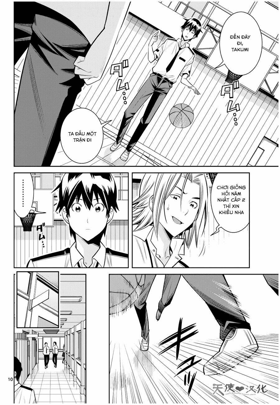 fureru to kikoeru chapter 17 13