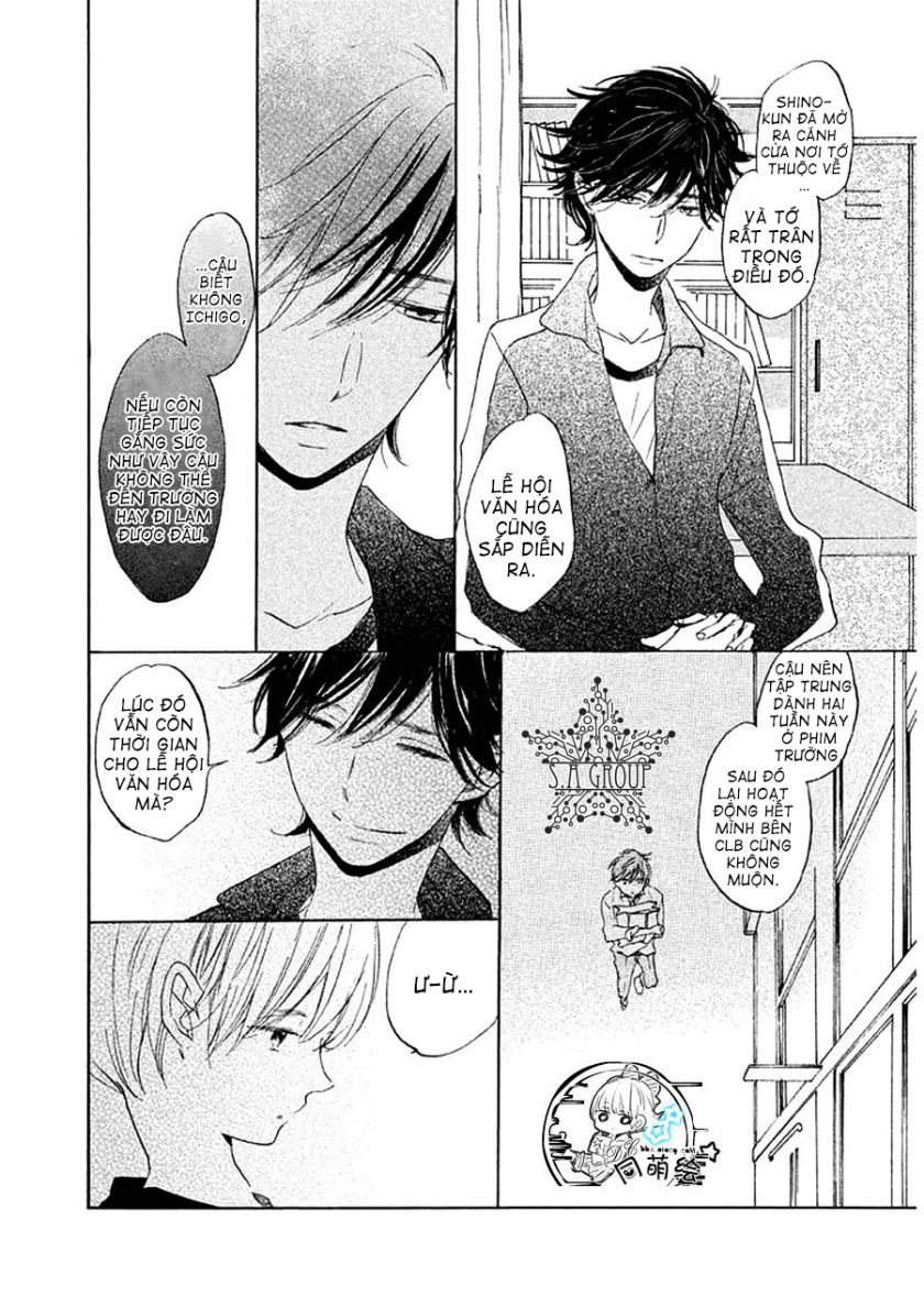 hoshikuzu drop chapter 10 18