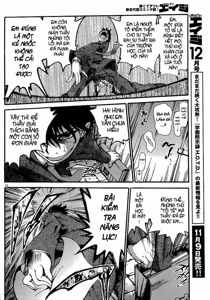 higanbana no saku yoru ni chapter 7 10