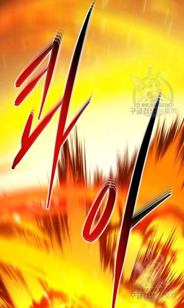 ngôi nhà kết nối với hầm ngục chapter 37 138