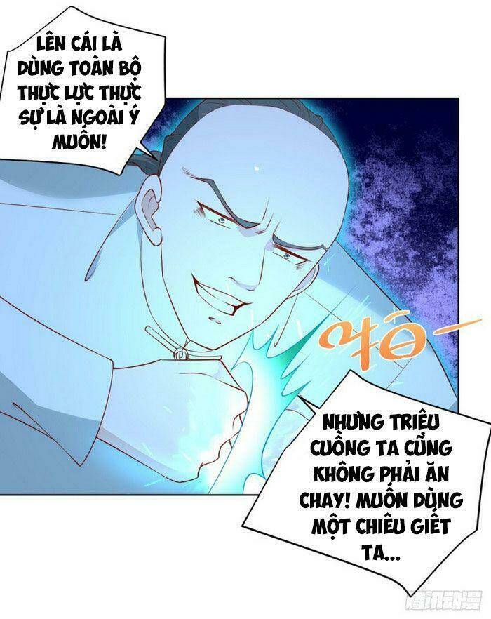 trùng sinh chi thần đế quy lai chapter 17 15