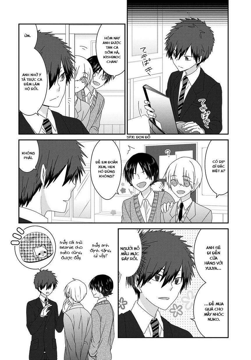 nukoduke! chapter 71 4