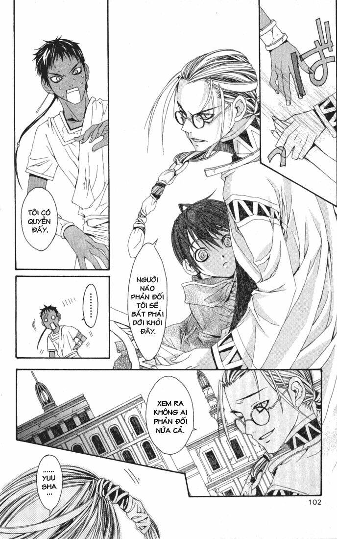 superior chapter 2 49