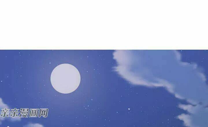 độc phi thần y quá kiêu ngạo chapter 83 4