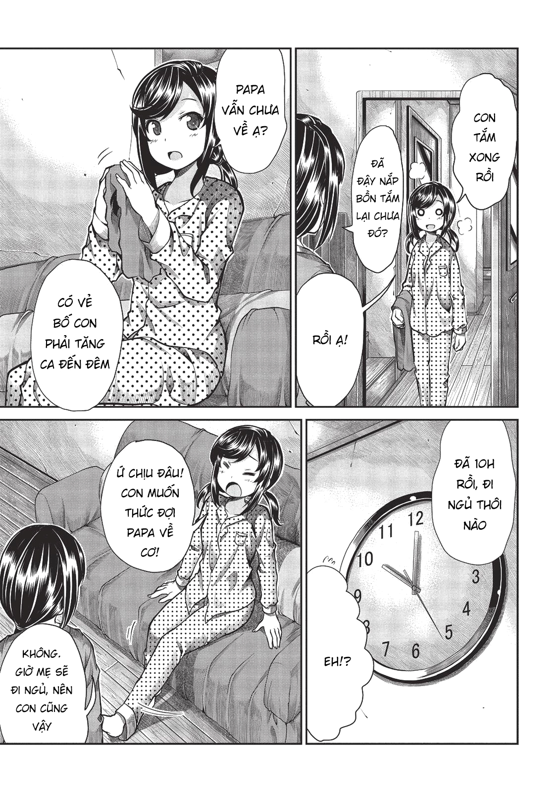 non non biyori chapter 58 13