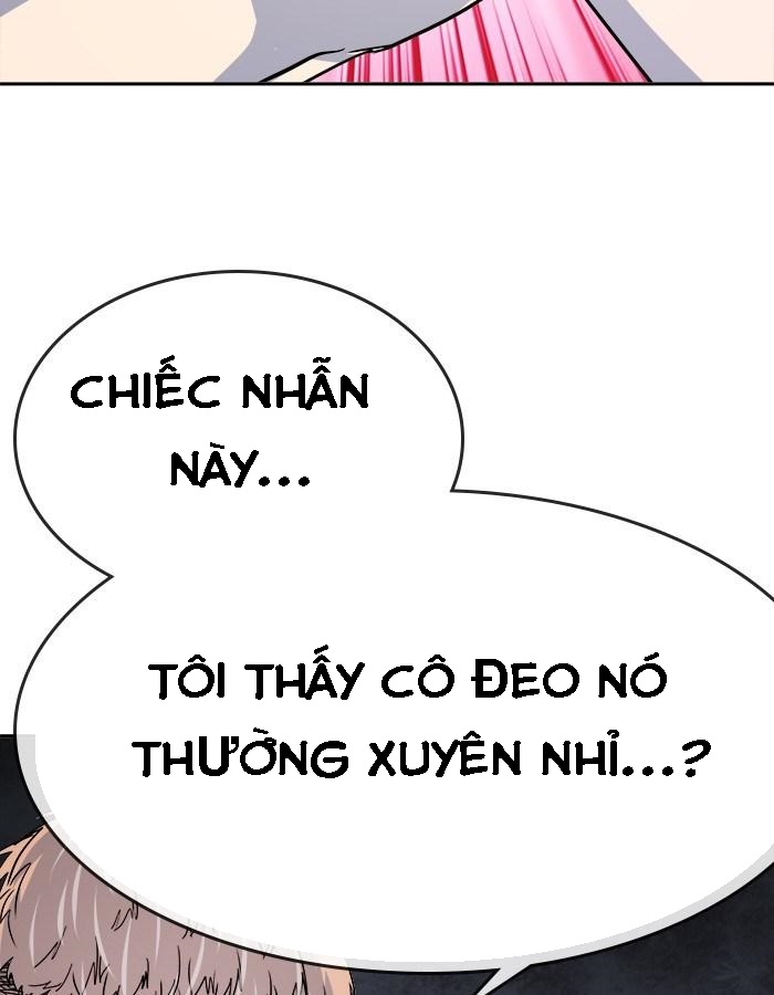 change (jinyuan) ss2 chapter 25 41