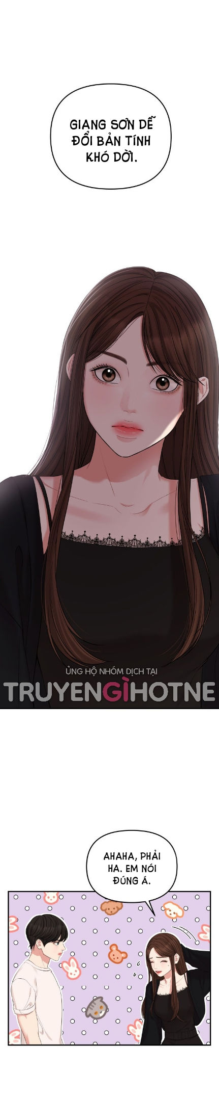 gửi em người đánh cắp những vì sao - to you who swallowed a star chapter 69.2 2