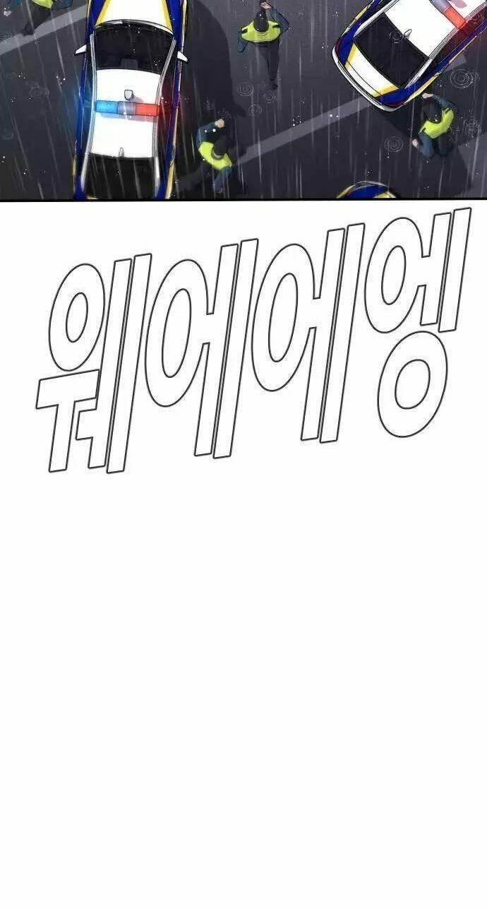 đặc vụ kim chapter 46 220