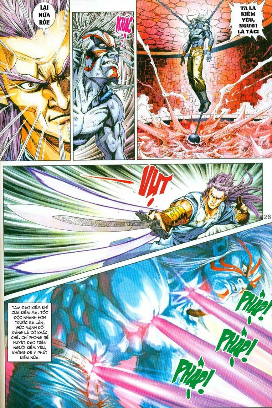 tân tác long hổ môn chapter 296 26
