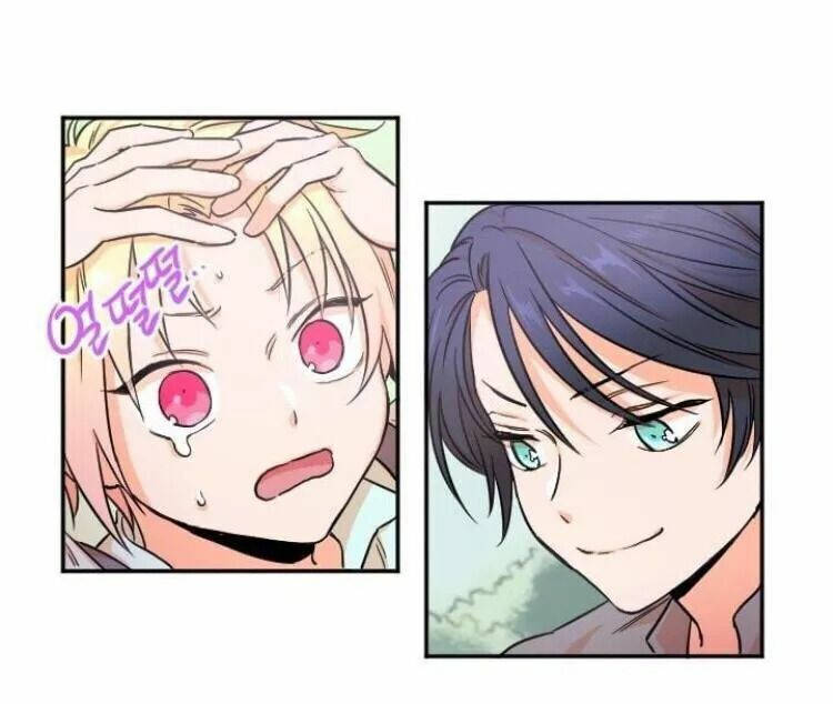 lady baby chapter 14 23