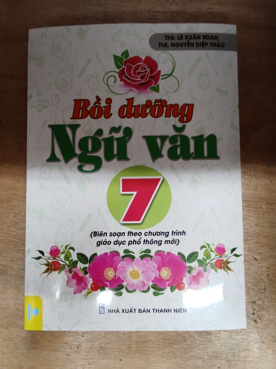 Sách - Bồi Dưỡng Ngữ Văn 7 - Biên soạn theo chương trình GDPT mới