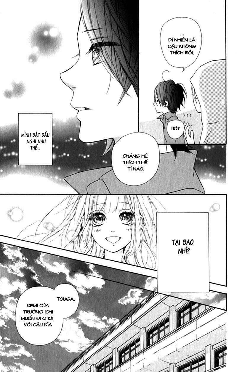 nagareboshi lens chapter 12.1 24