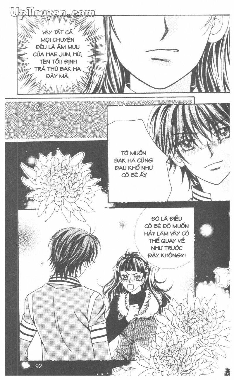 ido ido chapter 14 94