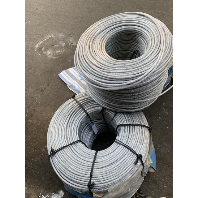 Dây cáp thép bọc nhựa 5 li dài 1 mét – 1000 mét