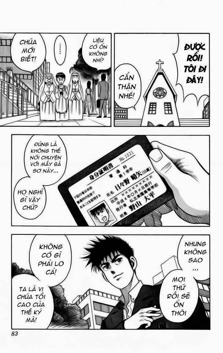 hareluya i boy chapter 3 11