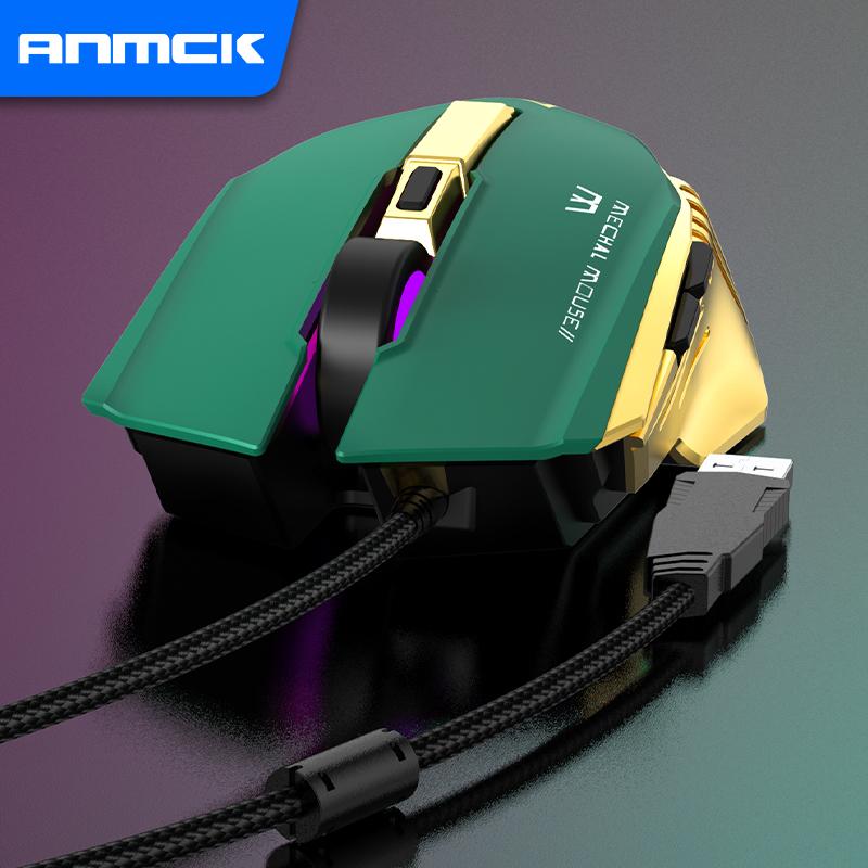Anmck Chuột Chơi Game 2400 DPI Quang Có Dây RGB Chuột Máy Tính USB Chuột Cho Laptop Macbook PC Game Thủ Văn Phòng