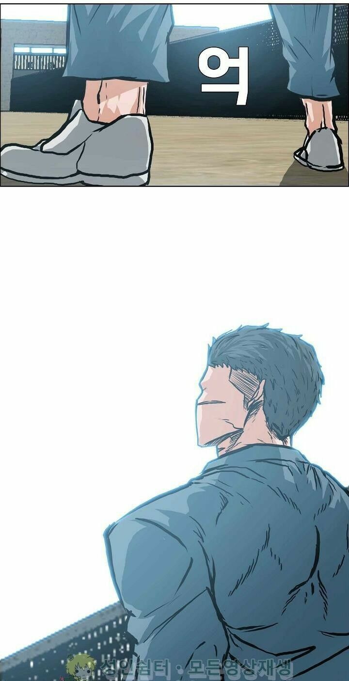 bá chủ học đường ss3 chapter 33 62