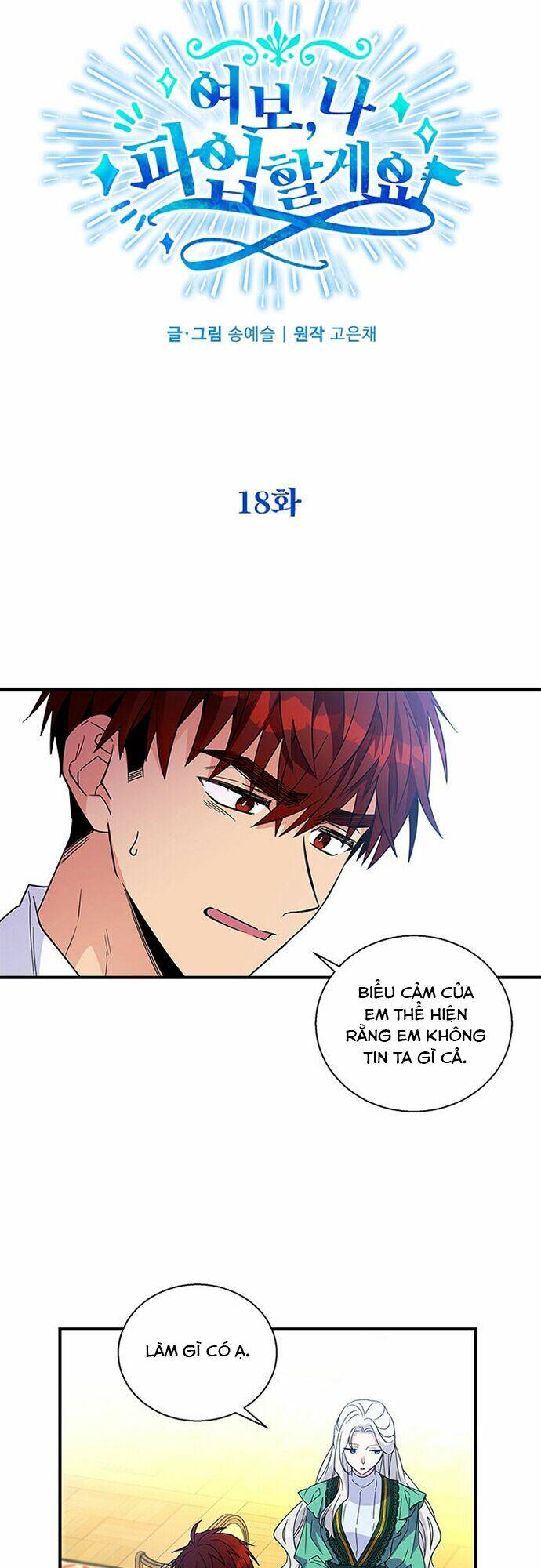 chồng yêu, em muốn đình công! chapter 18 6