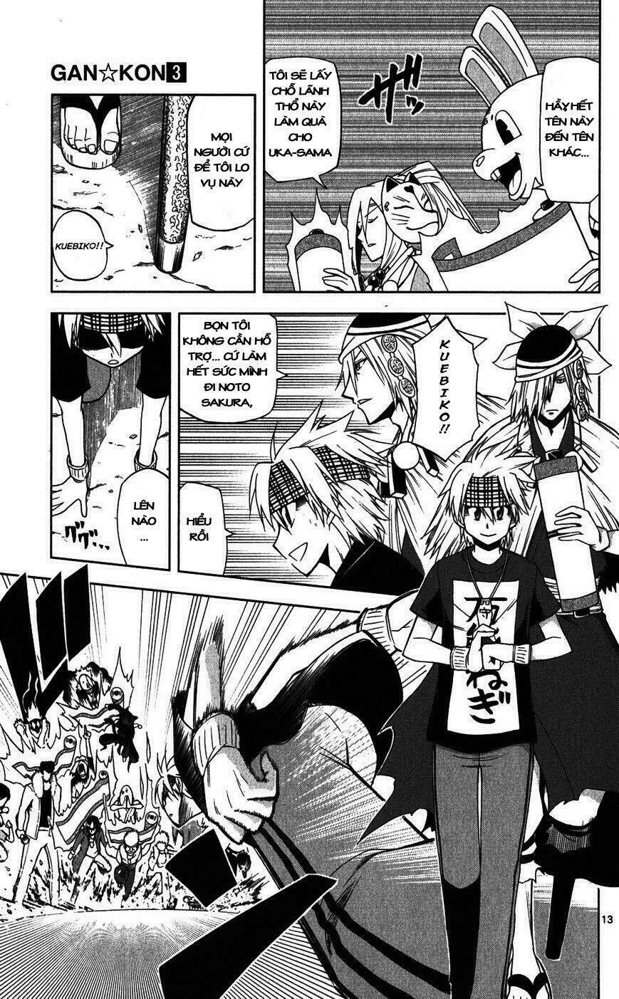 gankon chapter 26 14