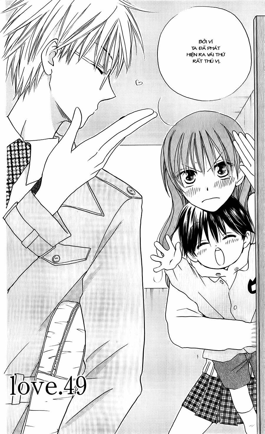 faster than a kiss - kiss yori mo hayaku chapter 49 4