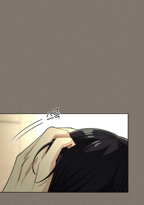 Tình Yêu Của Ik Seob chapter 53.1 8