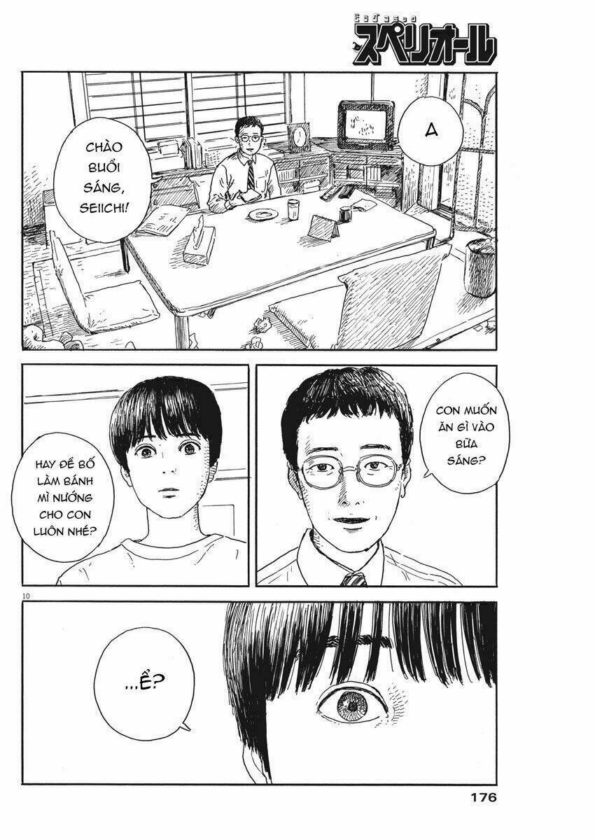 chi no wadachi chapter 53 12