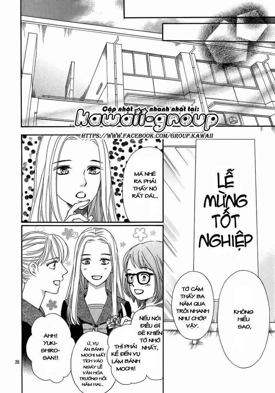 sumika sumire chapter 22 27